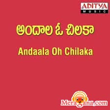 Poster of Andaala Oh Chilaka (2000)